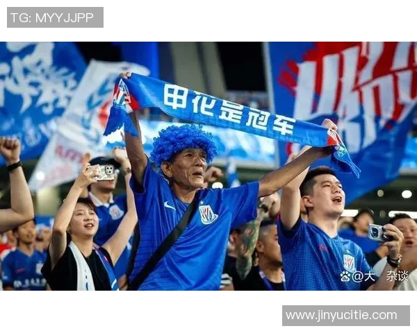 鲁能与申花激战正酣最终结果揭晓球迷热议精彩瞬间回顾